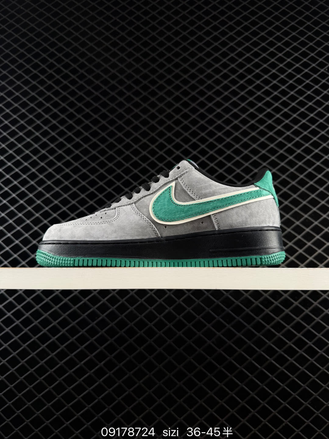 Nike Air Force 1-CU9225